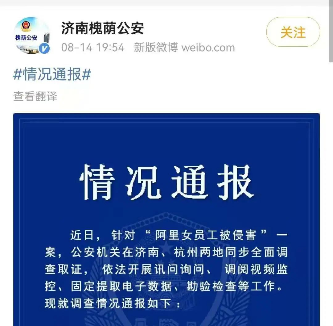 教程辅助“微乐沧州麻将开挂透视软件”(确实是有挂)-哔哩哔哩