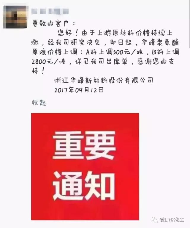 重大通报“友间十三张到底有挂吗”(必胜开挂神器)一知乎