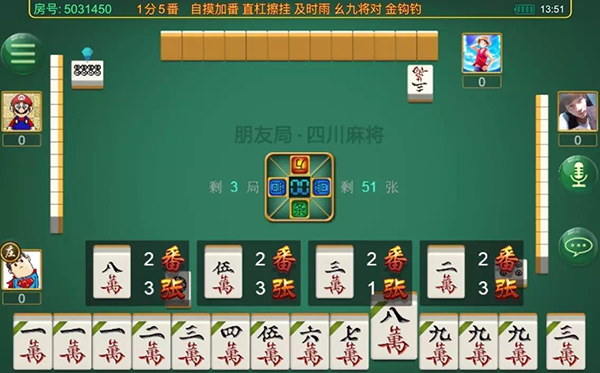 7分钟揭秘！17麻将众娱确实真的有挂(怎么可以赢)
