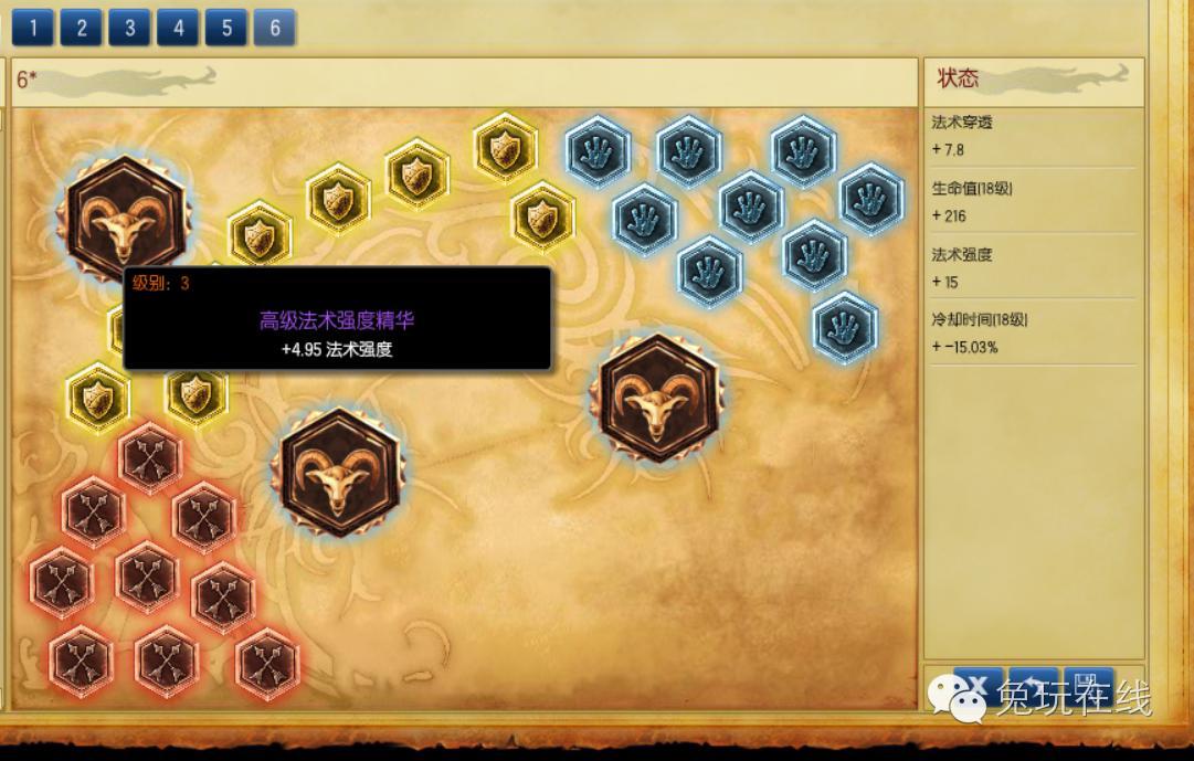 三分钟了解&quot;小程序微乐麻将开挂控制提高胜率!其实确实有挂