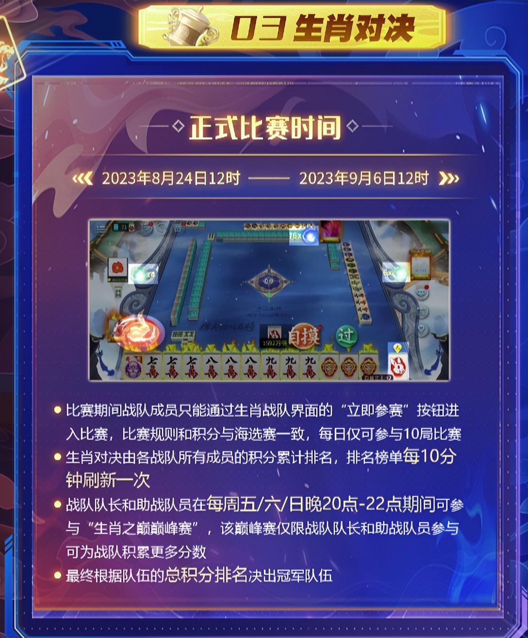 发现一款&quot;白金岛跑胡子可以开挂”揭秘开挂教程分享