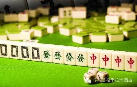 介绍十款！雀友会潮汕麻将规律怎么赢(怎样设置才容易赢)