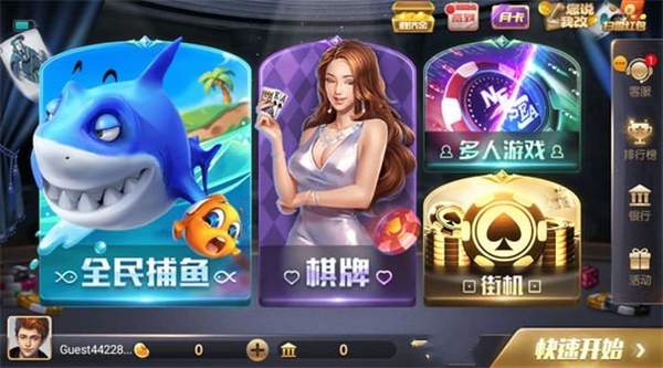 一分钟了解！17麻将众娱确实有挂的(输赢跟系统有关系吗)