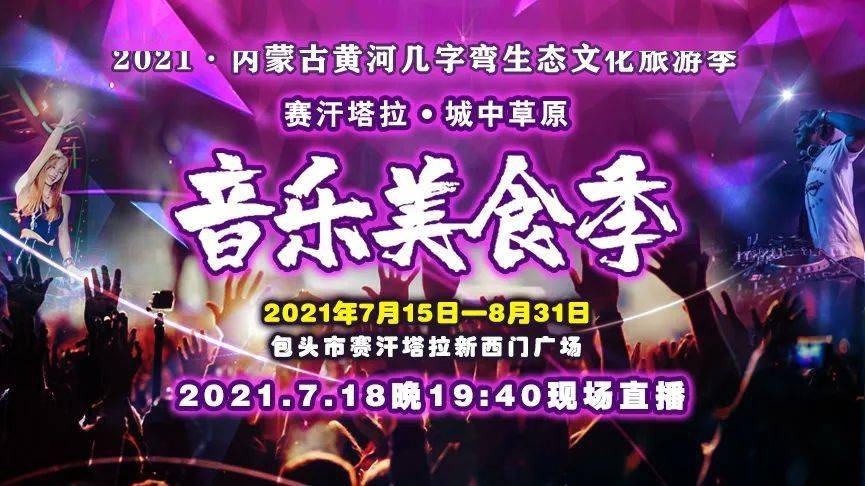 三分钟了解&quot;友游包头麻将如何开挂”(确实是有挂)-哔哩哔哩