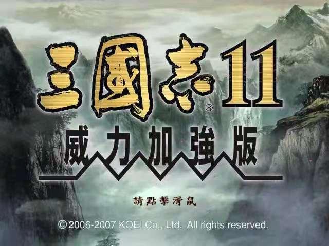 必看盘点揭秘！老友地方游戏确实真的有挂(怎么一直赢)