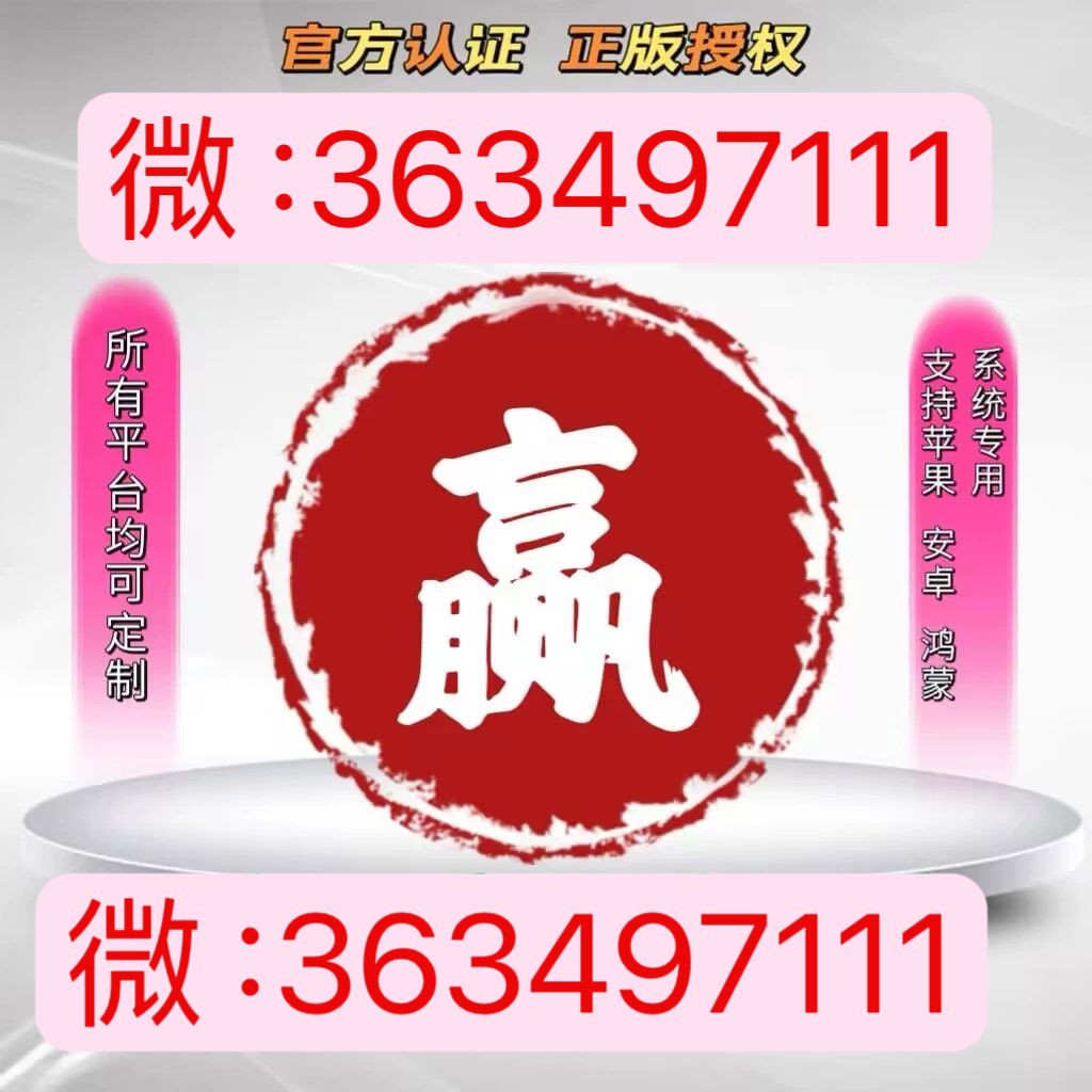 重磅揭秘“新518互游能不能开挂”原来确实有挂-知乎