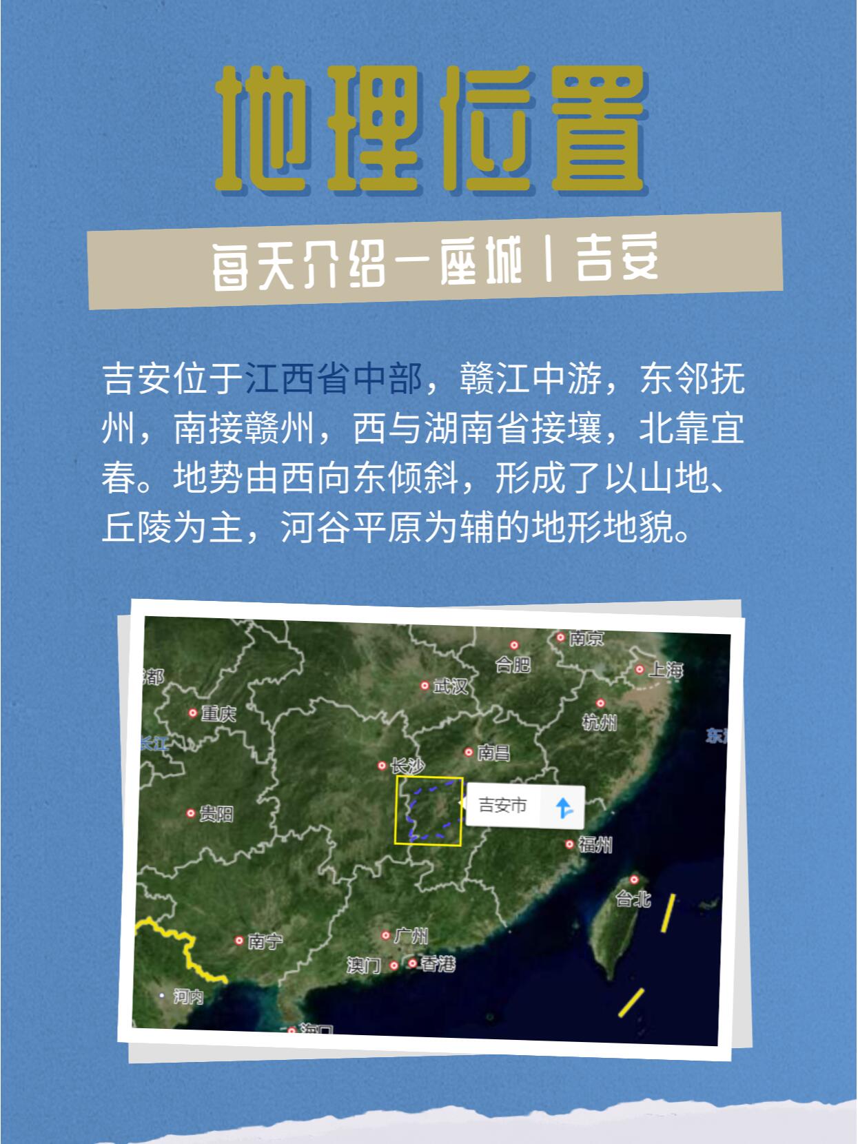 优选推荐“中至吉安有没有挂(确实有挂)-知乎