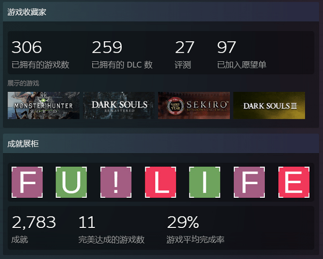 新教你‘‘快乐互娱牌九开挂软件下载!其实确实有挂