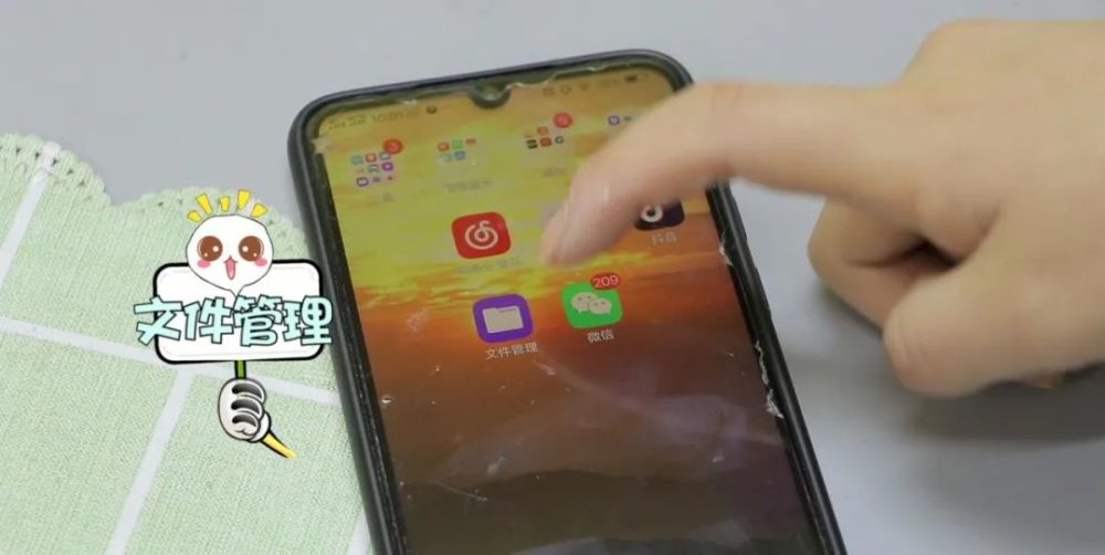 5分钟教会你“微乐贵阳捉鸡麻将开挂软件使用方法!其实确实有挂的