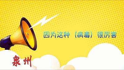 黑料！泉州开心麻将输赢规律(如何提高好牌几率)