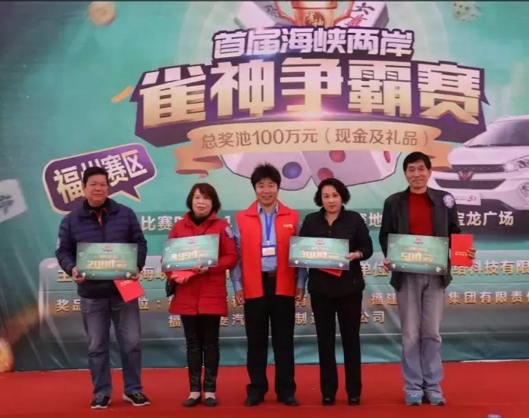 玩家必备教程雀神广东雀神麻将有挂吗”其实确实有挂 
