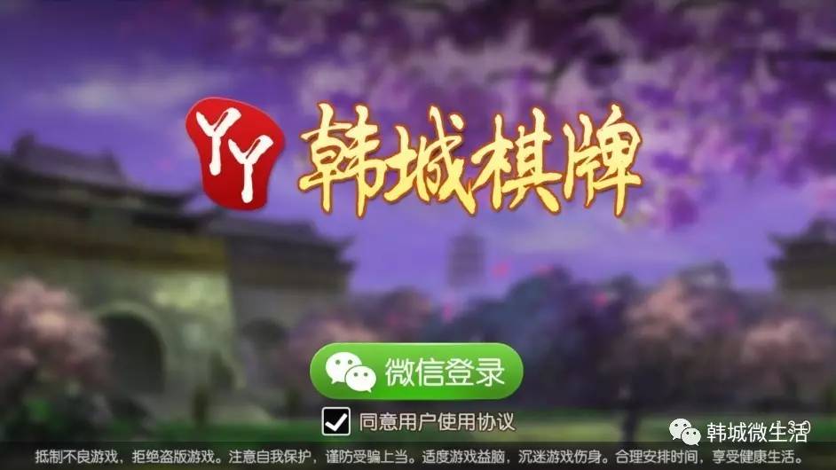 5分钟教会你“呼兰麻将怎么打能开挂包赢”(详细透视教程)-知乎