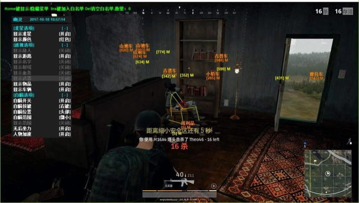 3分钟教你科普“微信上的玄灵大厅怎么开挂!其实确实有挂的