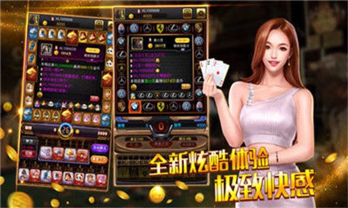 新教你‘‘同乐棋牌可以开挂吗(确实有挂)-知乎
