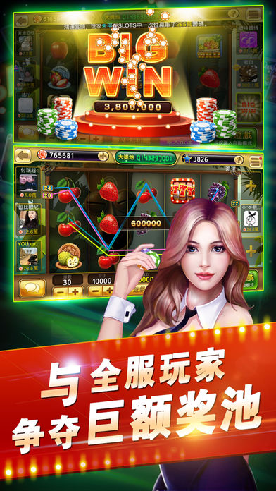 火爆全网!乐游广西棋牌开挂下载-哔哩哔哩 