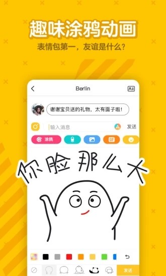 3分钟教你科普“微乐卡五星开挂软件神器”其实确实有挂 