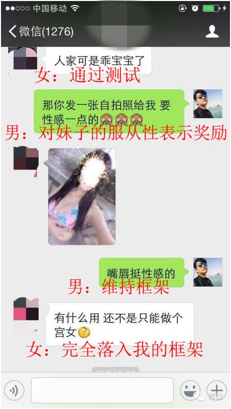 5分钟教会你“哈灵敲麻是不是有挂!其实确实有挂