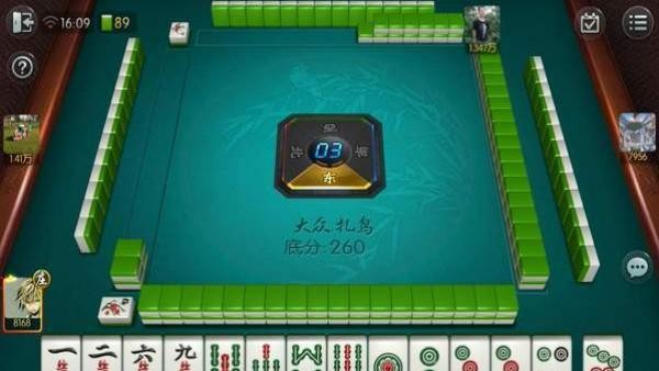 玩家必备！乐达大连麻将其实是有挂的(怎么一直赢)