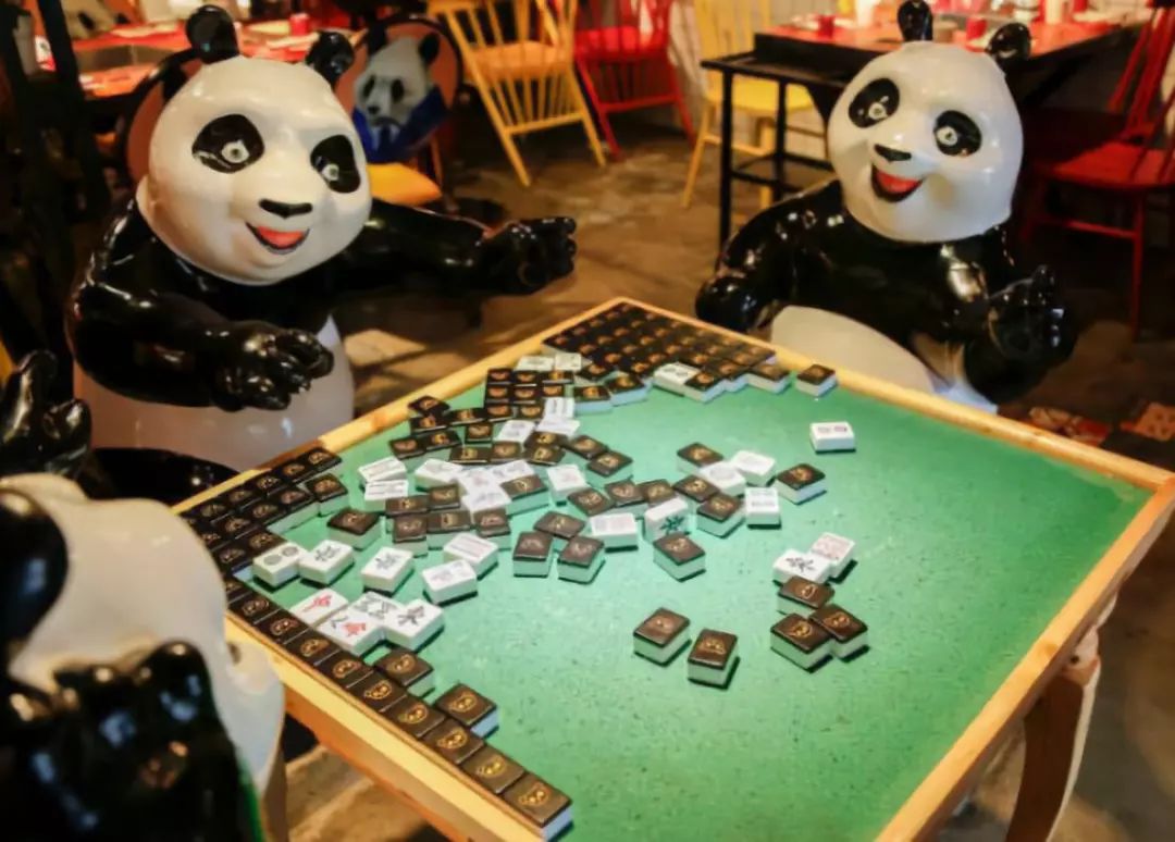 火爆全网!熊猫麻将怎么打才会赢”(确实是有挂)-哔哩哔哩