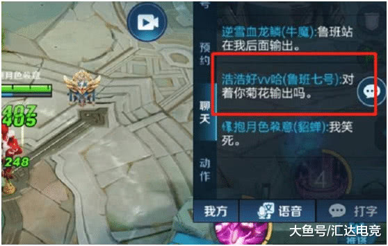 教程辅助“小金欢乐游戏有没有挂”(原来真的有挂)-知乎 