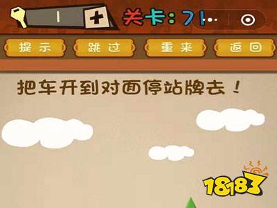 厉害了!微信打跑得快有透牌开-哔哩哔哩 