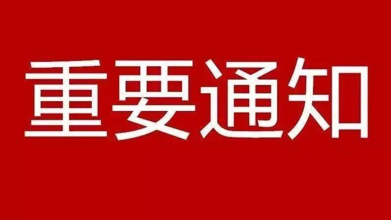 重磅通报“欢乐游可不可以开挂”原来真可以装挂-知乎