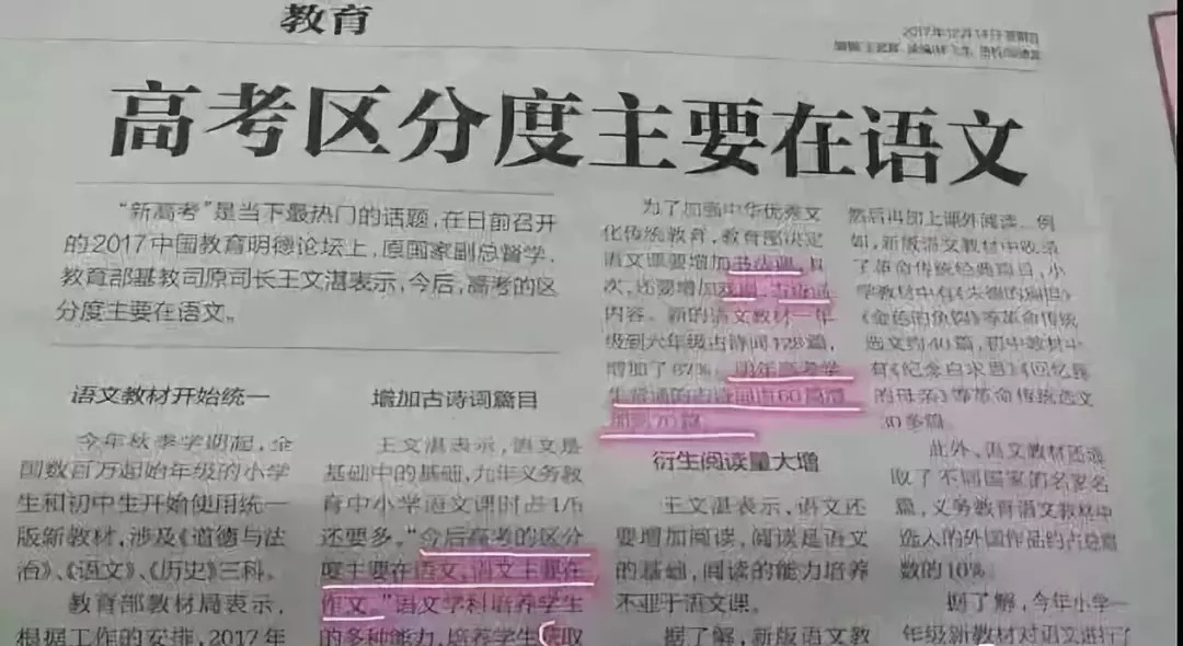 重磅通报“欢乐游可不可以开挂”原来真可以装挂-知乎