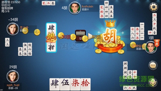 分享决窍“闲逸麻将怎么看出有挂!其实确实有挂的