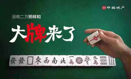 给大家科普下“滇南棋牌究竟有没有挂”确实有挂