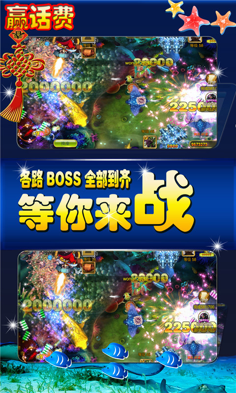 厉害了!奇迹棋牌麻将卡五星有没有开挂!其实确实有挂的