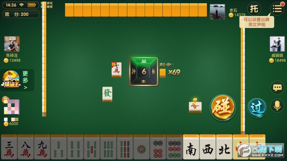 给玩家盘点十款！优乐麻将确实有挂的(什么软件可以赢)