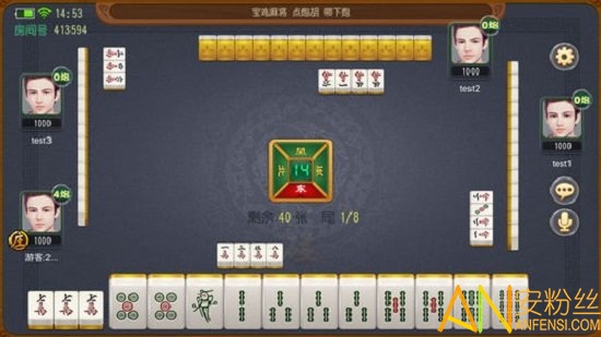 火爆全网!闲来陕西麻将一直输什么情况!其实确实有挂