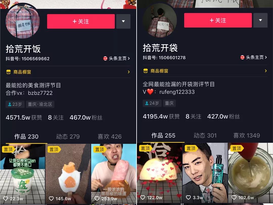 新教你‘‘微信小程序最简单开挂教程(确实有挂)-知乎