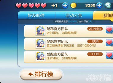 玩家必备教程！天天福建十三水辅助(高手讲解技术)