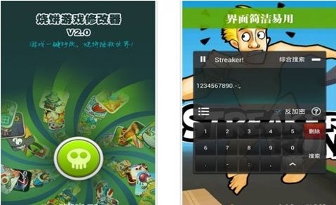 教程辅助“小程序微乐麻将场场输怎么回事!其实确实有挂