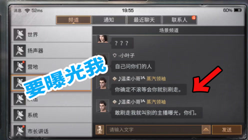 玩家必看！哥哥杭州麻将技巧(有什么规律)