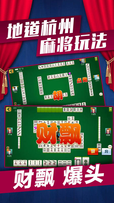 一分钟教你“微乐锄大地怎样买挂—真实可以装挂