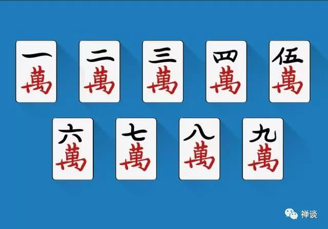 3分钟讲解！相约麻将十三水有技巧嘛(怎么才能常赢)