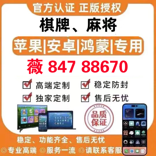 详细说明“微乐陕西三代有怎么办开挂吗(确实有挂)-知乎