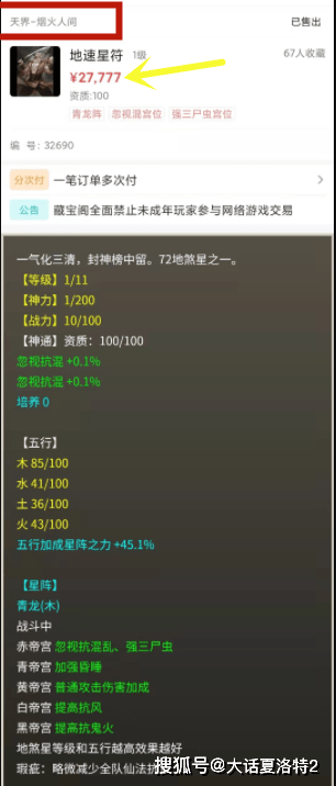 必看盘点揭秘!青龙区牛牛能开挂不”(详细透视教程)-知乎