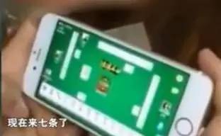 详细说明“手机微信麻将开挂软件”(原来真的有挂)-知乎 