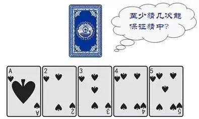 一分钟教你“手机炸金花两人伙牌战术”其实确实有挂 