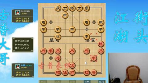 2分钟秒懂！旺旺麻将为什么一直输(为啥一直输)