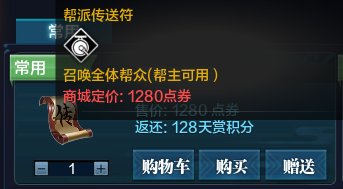 科技通报“新棋联盟究竟有挂吗&quot;!(详细开挂教程)-包教会