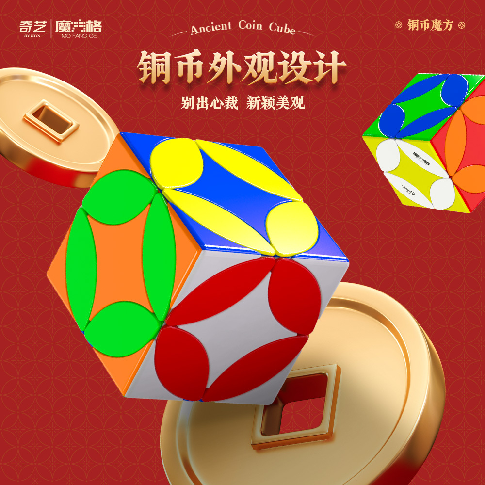 「热点资讯」阿奇迹棋牌卡五星器”(详细透视教程)-知乎