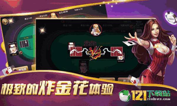 玩家必备十款！露露麻将其实是有挂的(有什么能赢的方法)