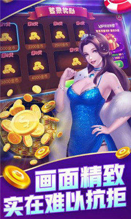 火爆全网!最多人玩的棋牌是不是开挂!其实确实有挂的