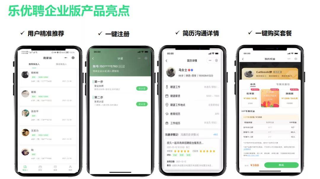 厉害了!优优娱乐有假么”-太坑了原来有挂