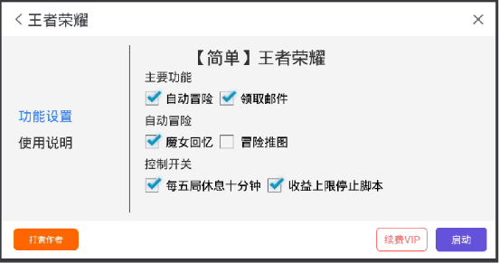 分享决窍“填大坑可以开挂吗(确实有挂)-知乎