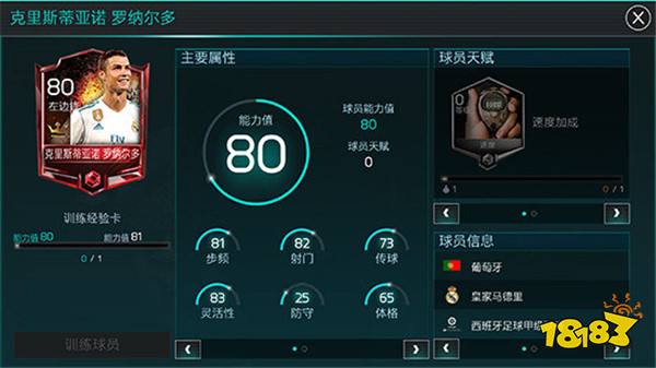 玩家必备攻略！边锋麻将确实有挂的(怎么能调好牌)